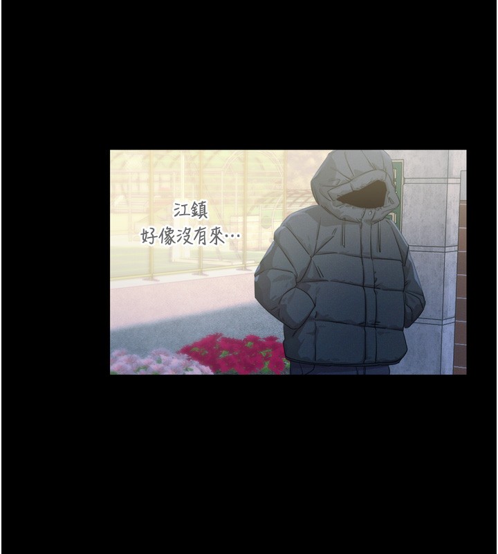 恶次人生
