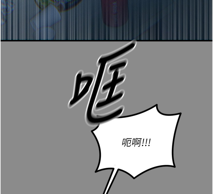 恶次人生
