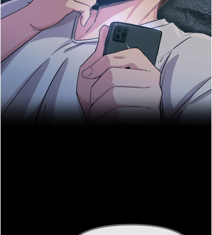 恶次人生