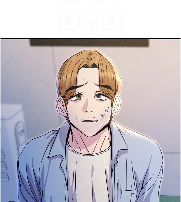 恶次人生