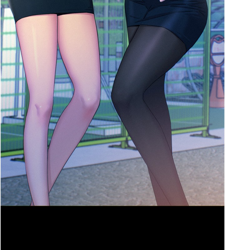 恶次人生