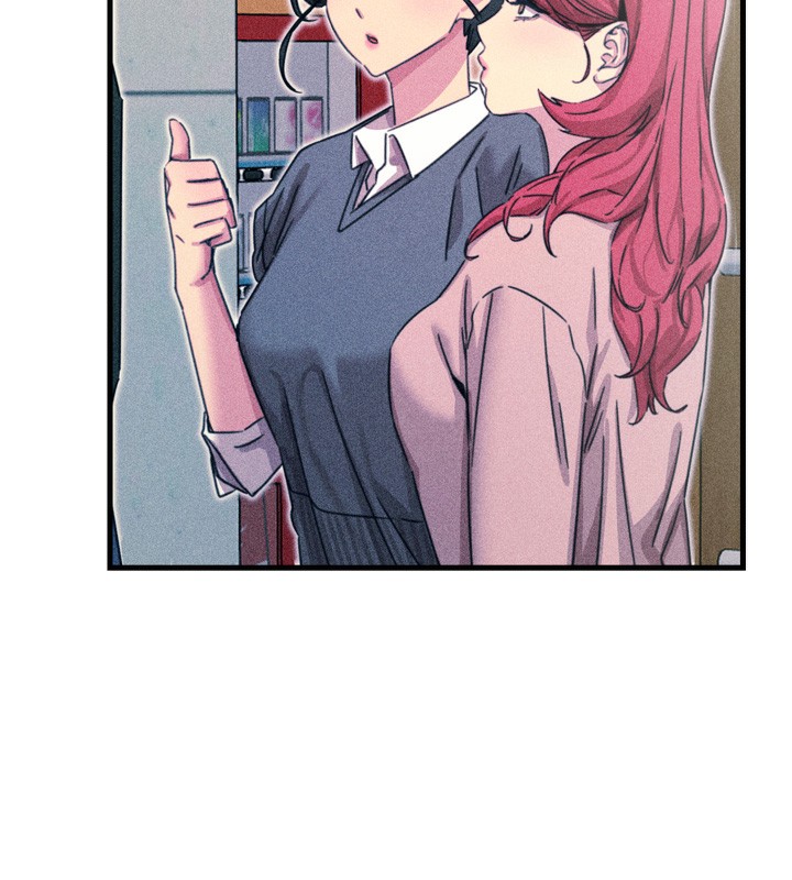 恶次人生