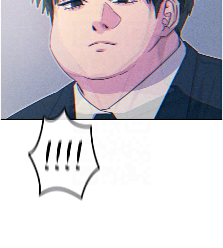 恶次人生