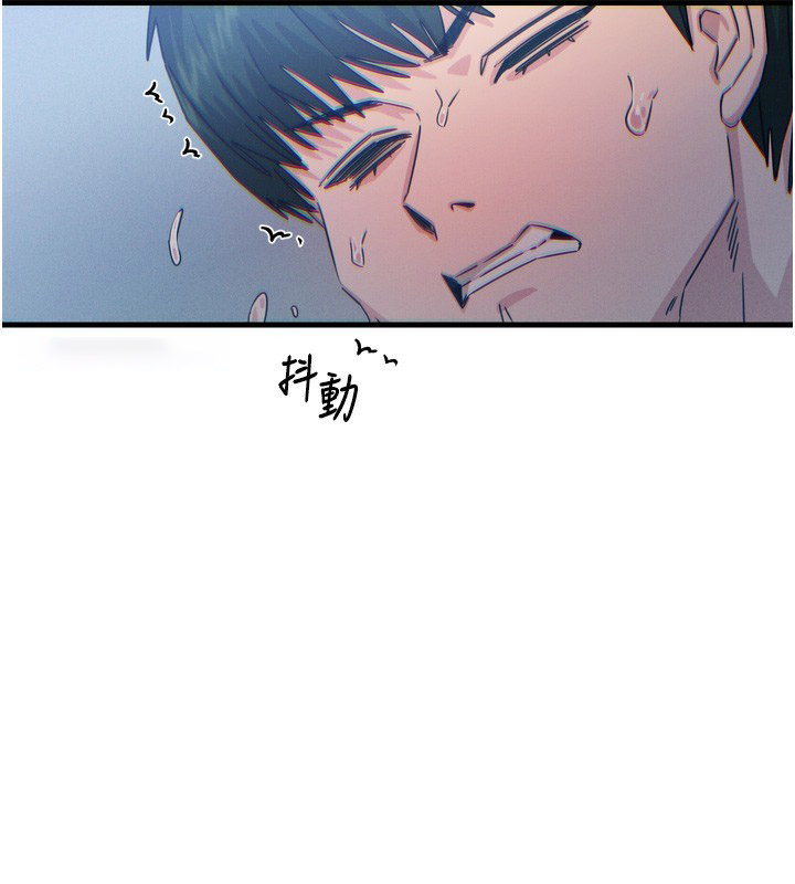恶次人生