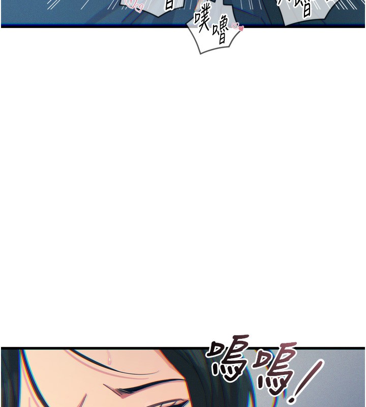 恶次人生