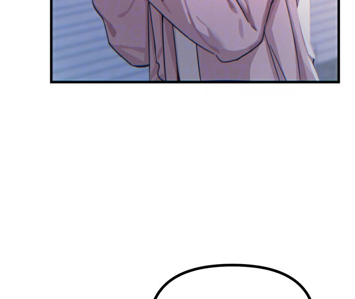 恶次人生