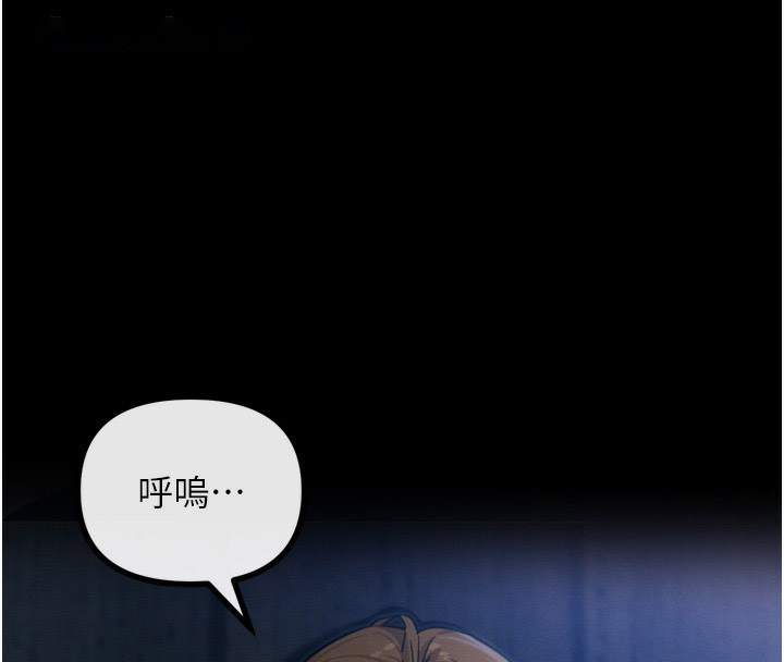 恶次人生