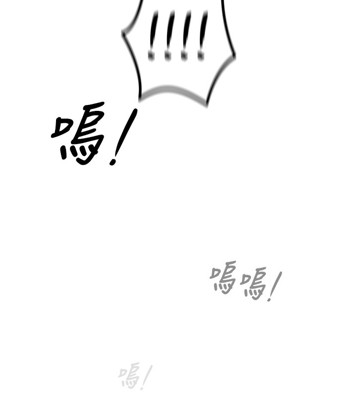 恶次人生