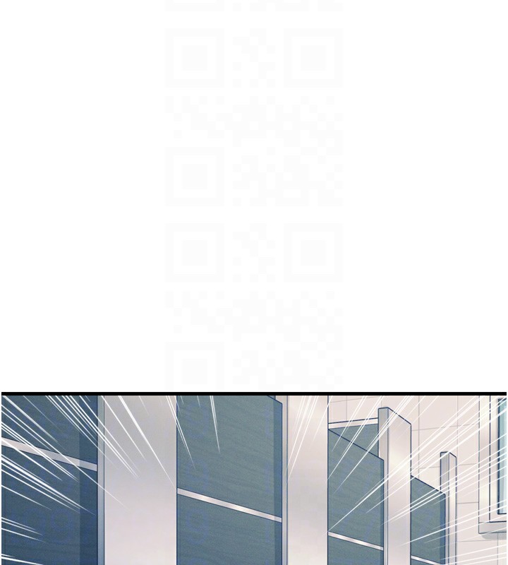 恶次人生