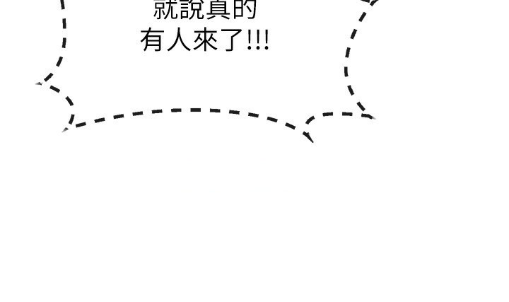 恶次人生
