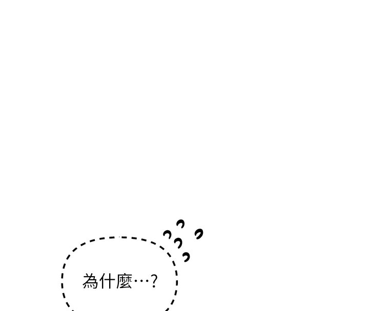 恶次人生
