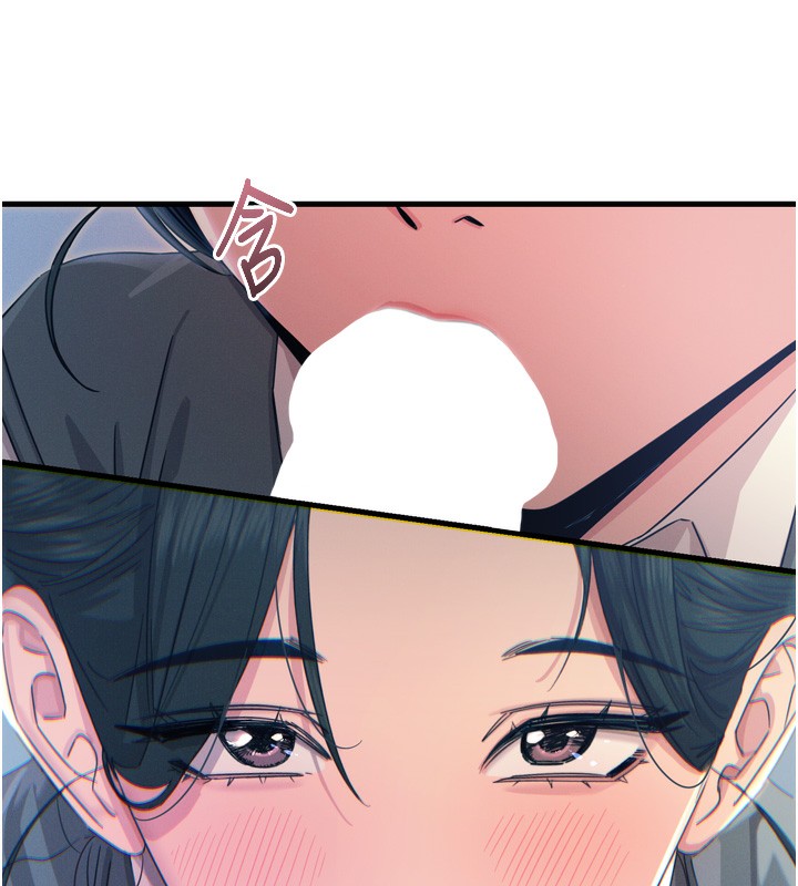 恶次人生