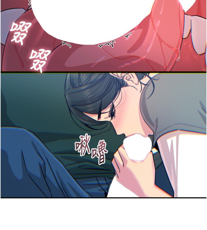 恶次人生