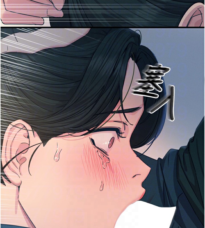 恶次人生