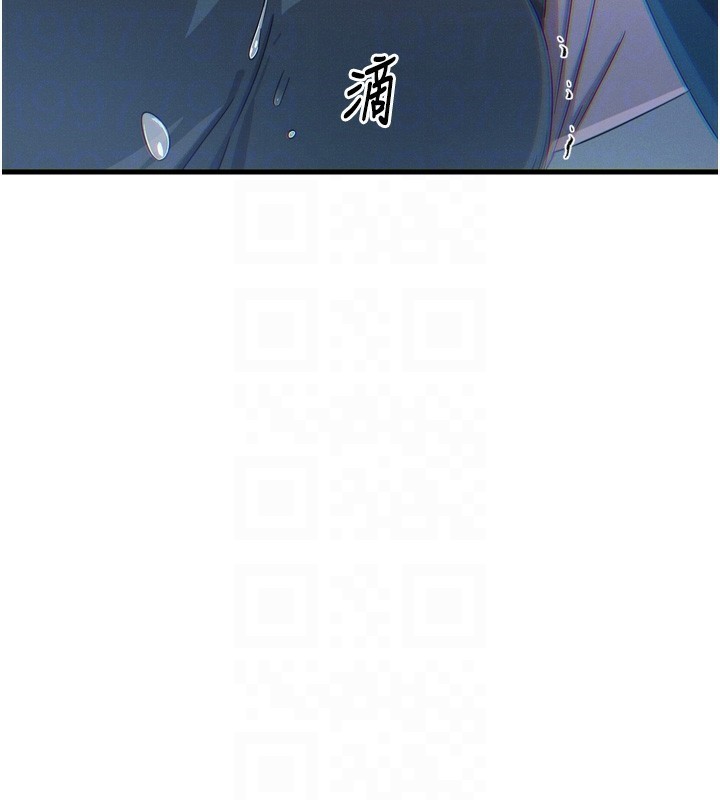 恶次人生