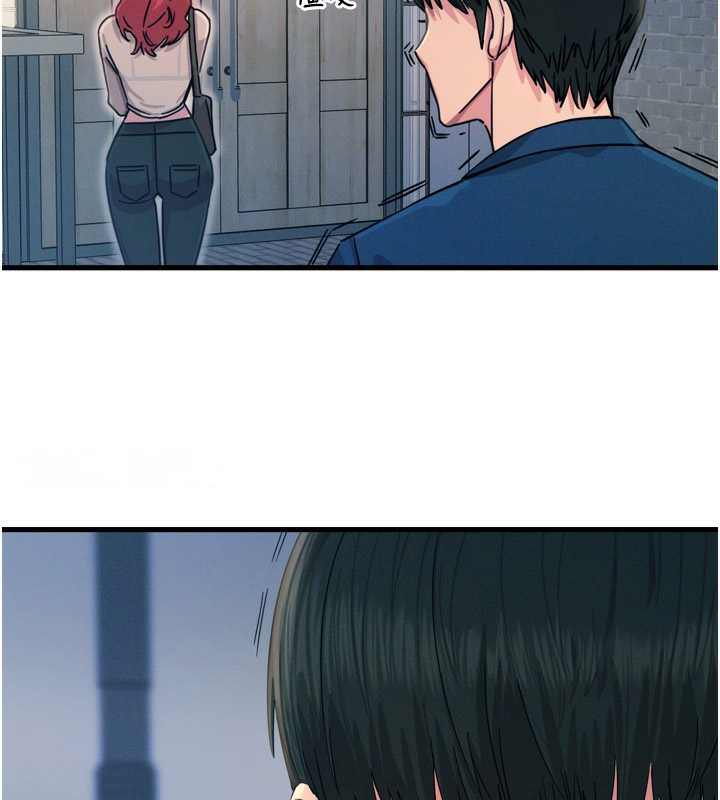 恶次人生