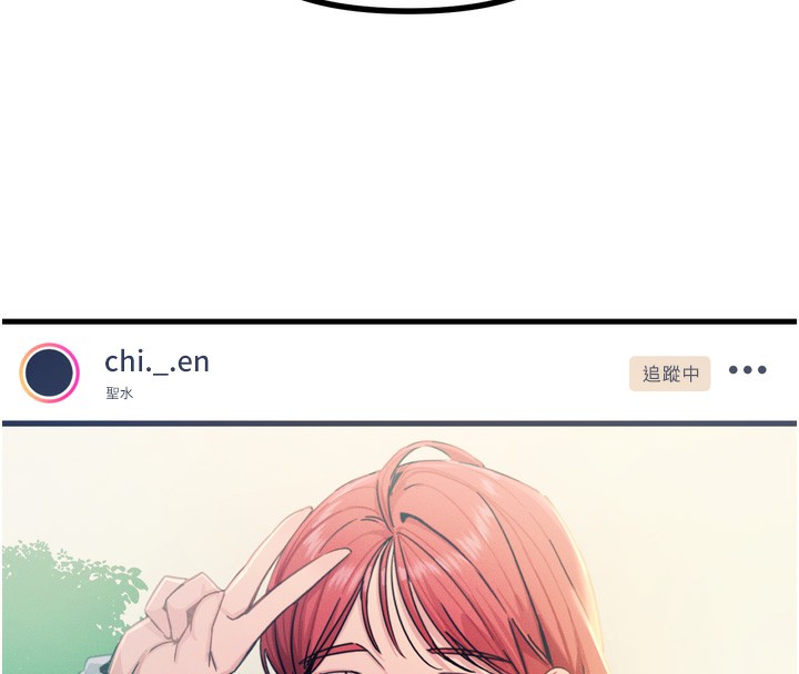 恶次人生