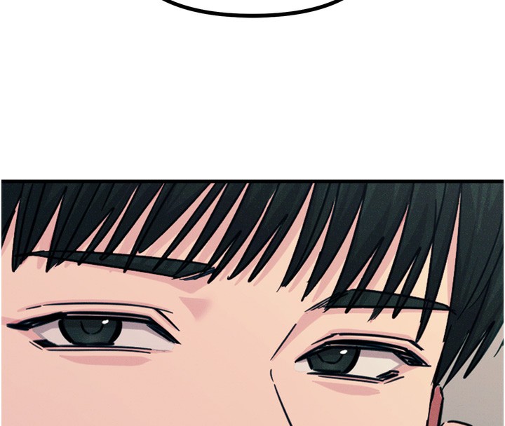 恶次人生