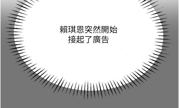 恶次人生