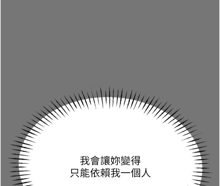 恶次人生