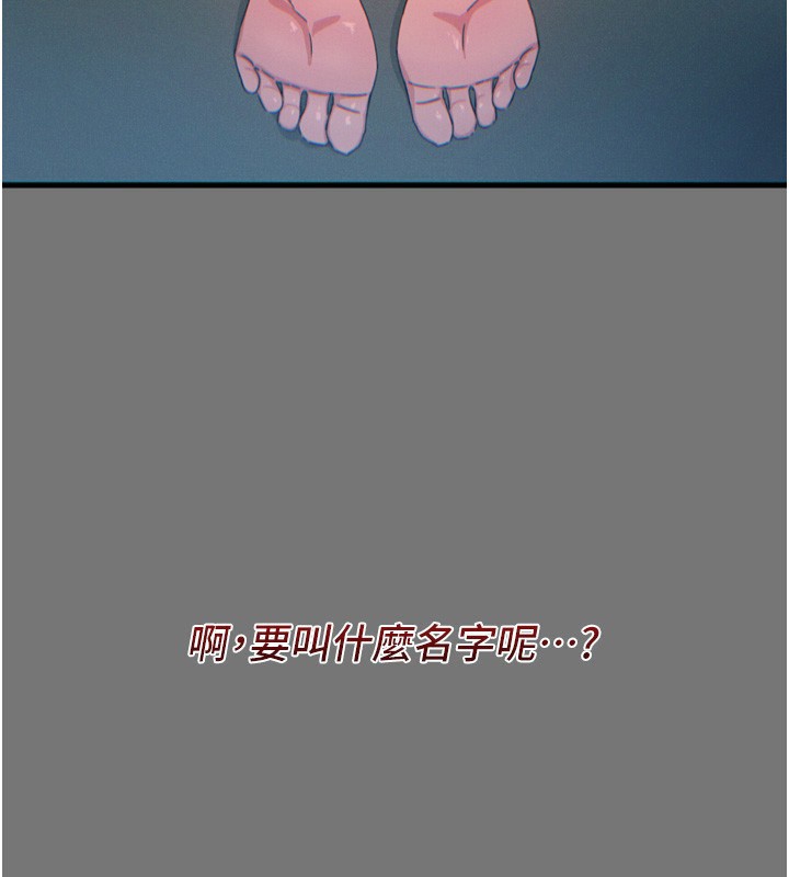 恶次人生