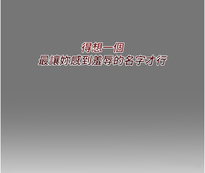 恶次人生