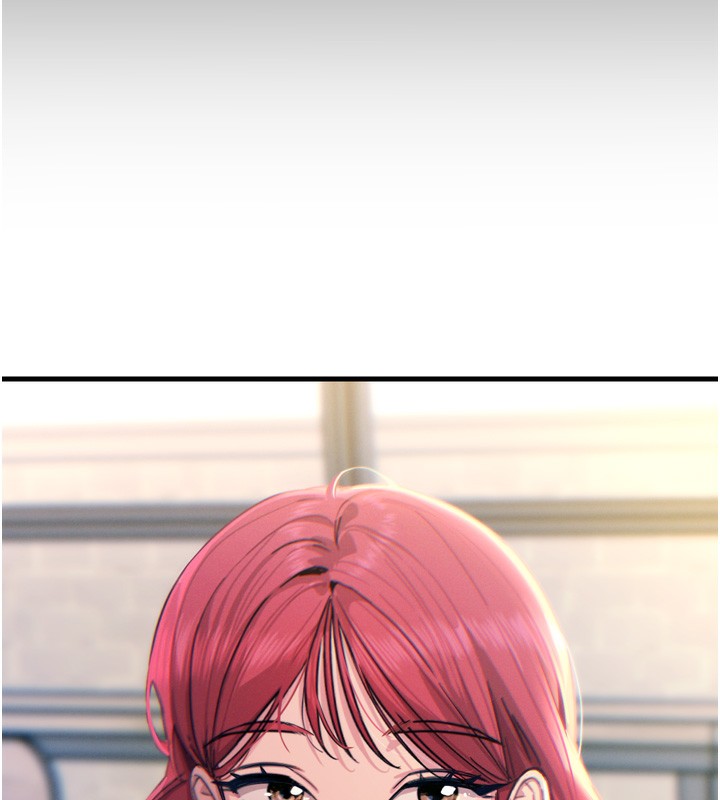 恶次人生