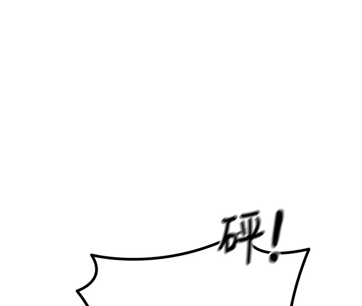 恶次人生