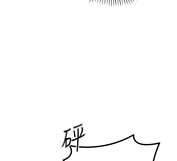 恶次人生