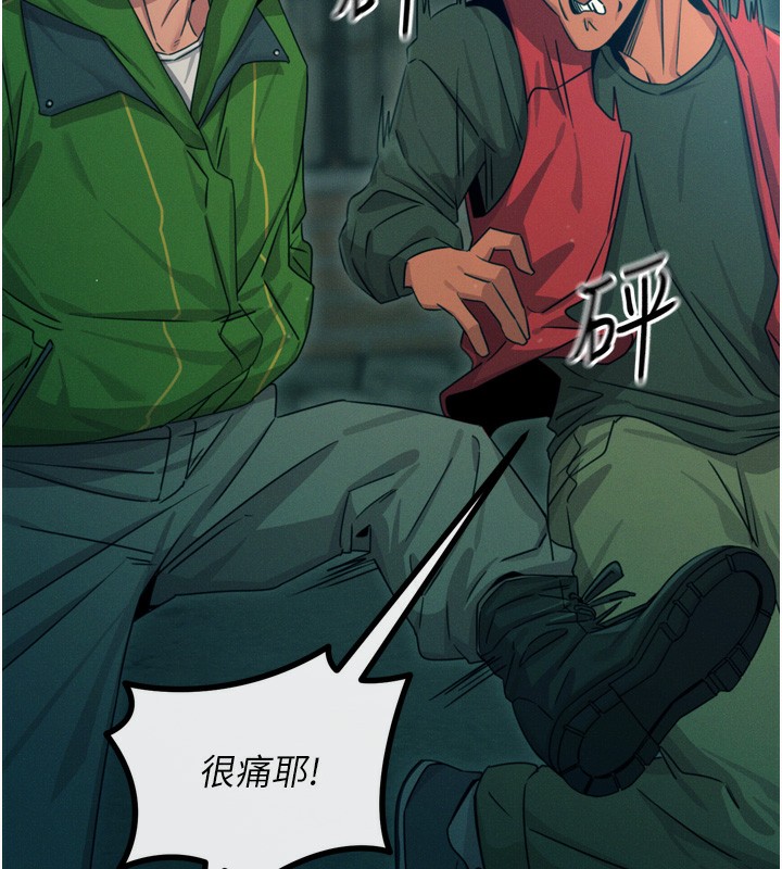 恶次人生