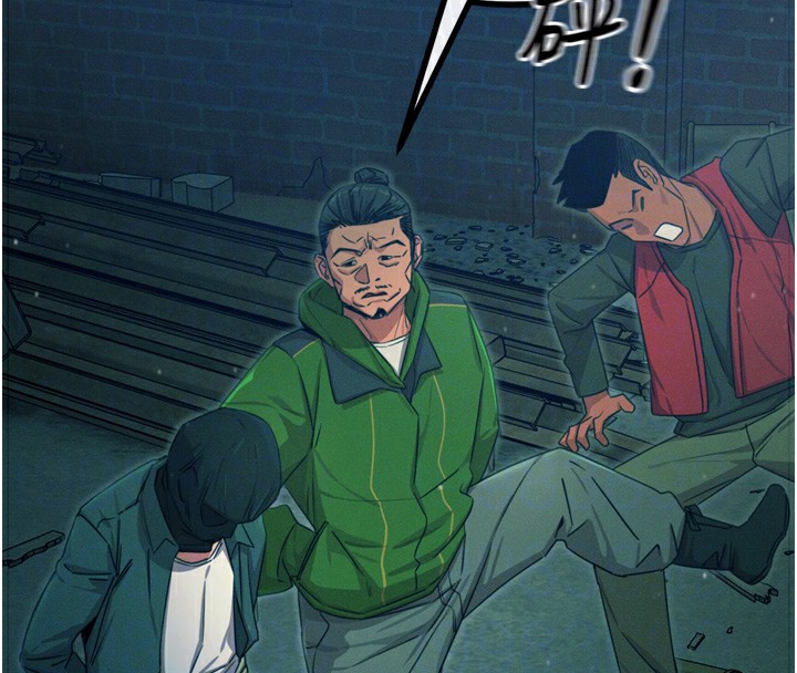 恶次人生