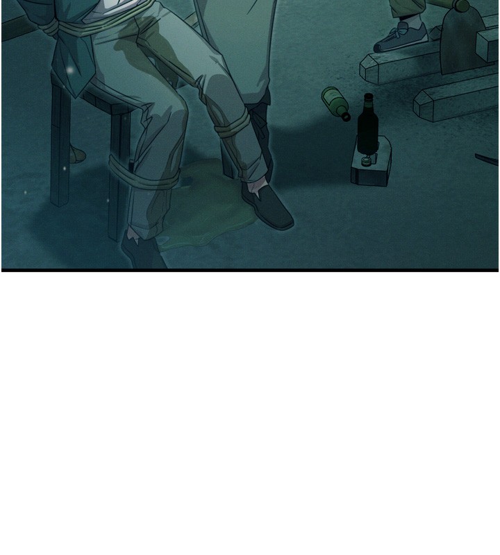 恶次人生