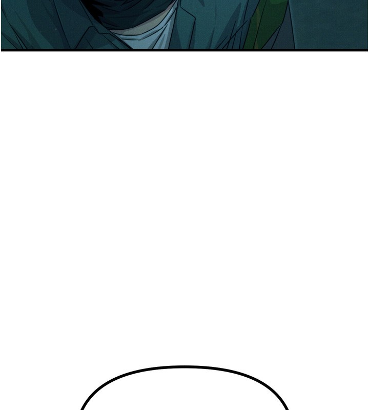 恶次人生