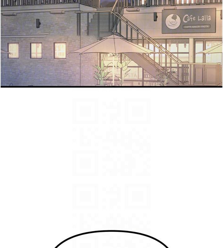 恶次人生