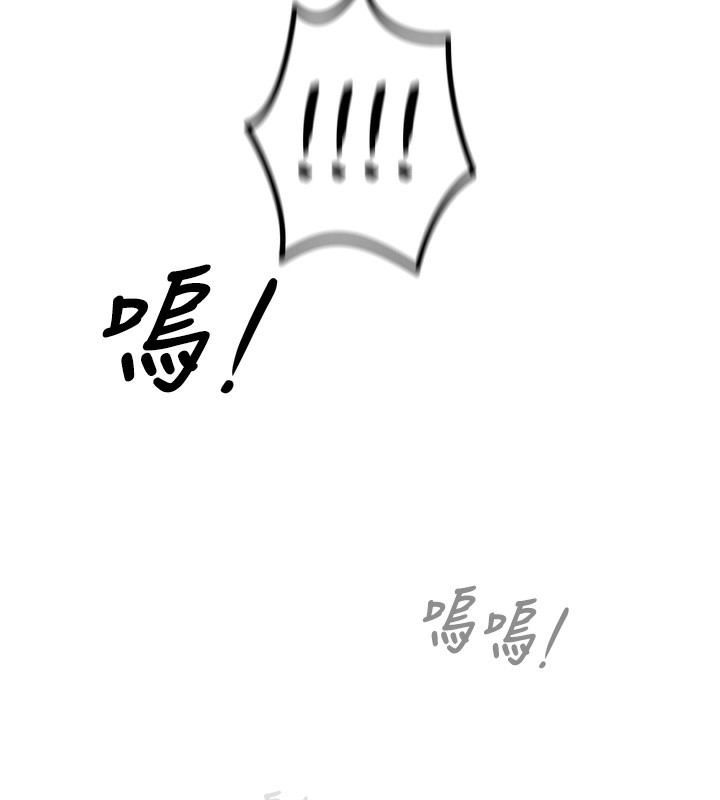 恶次人生