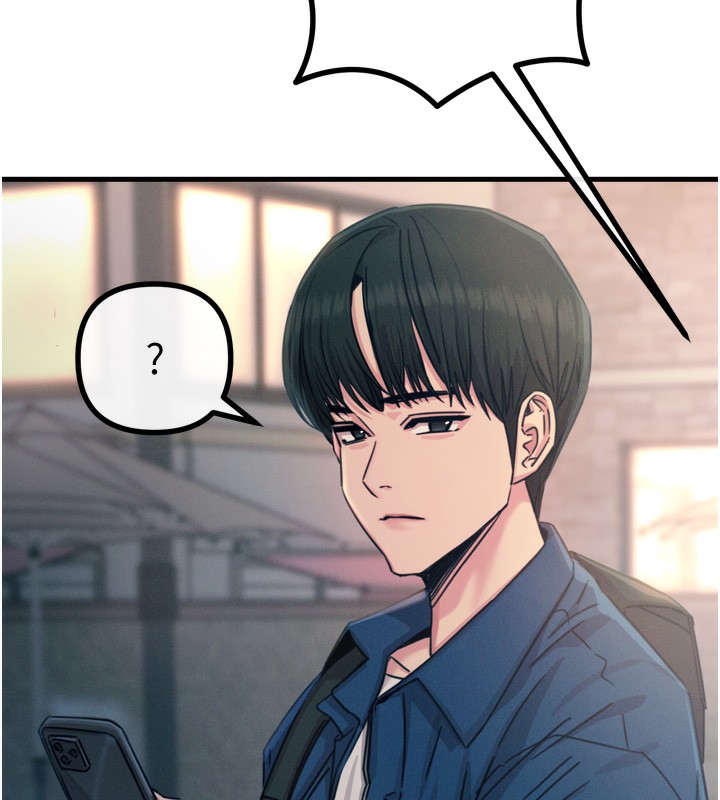 恶次人生
