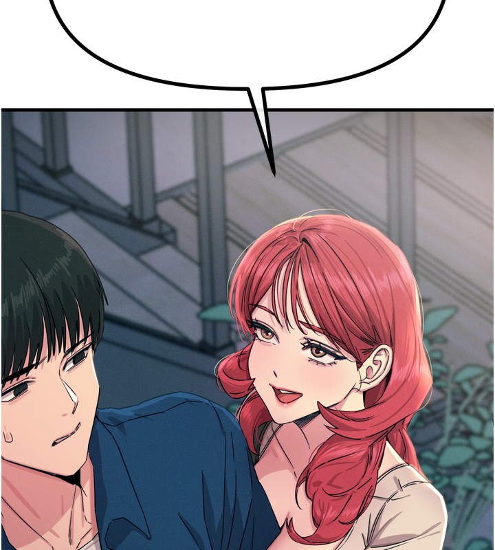 恶次人生