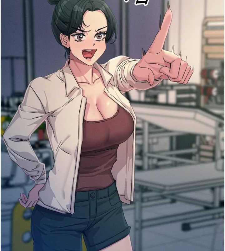 恶次人生