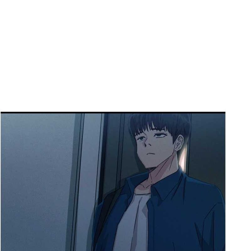 恶次人生