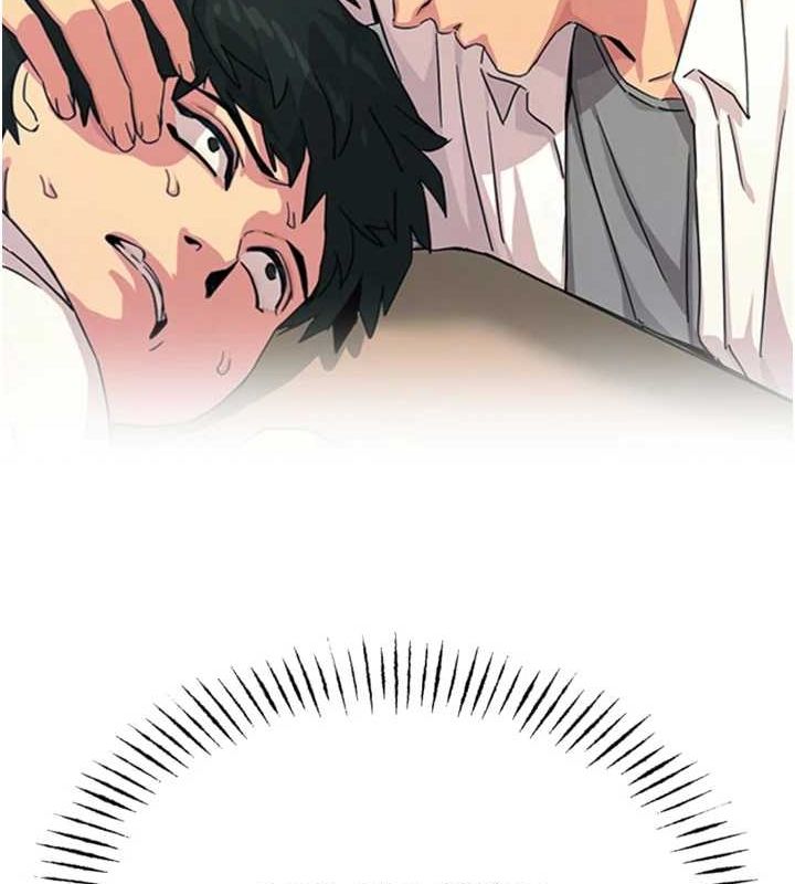 恶次人生