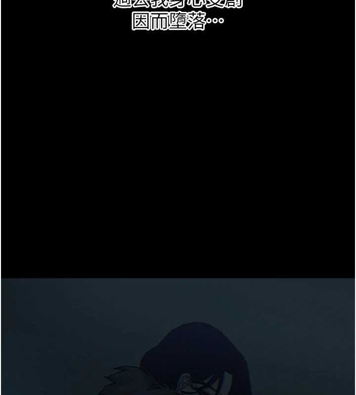 恶次人生