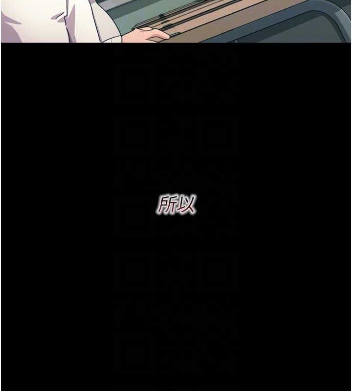 恶次人生