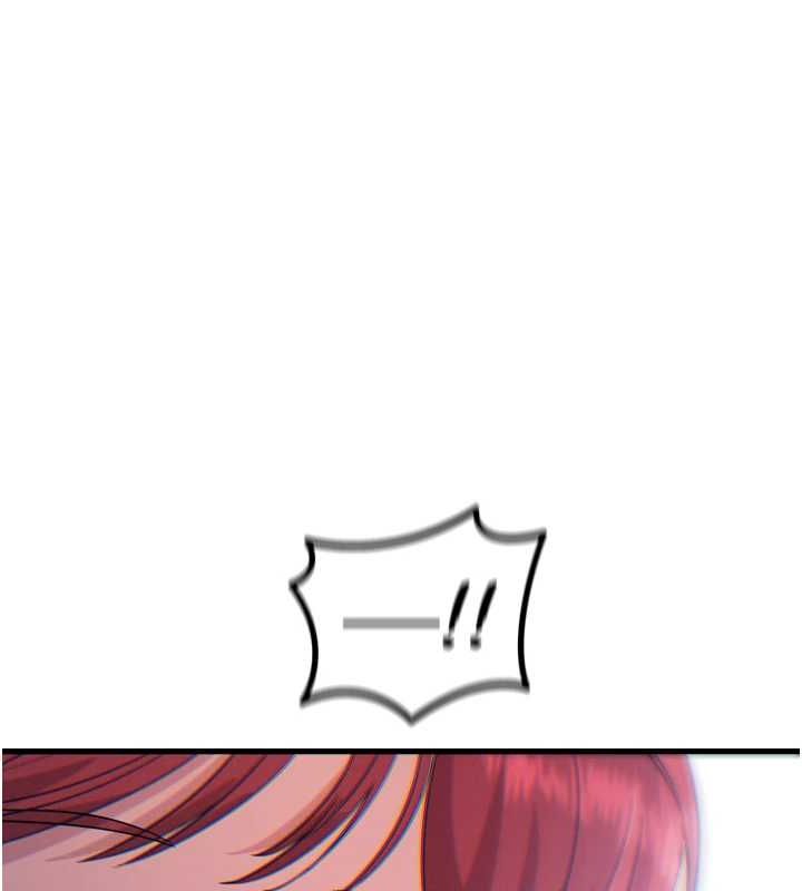恶次人生