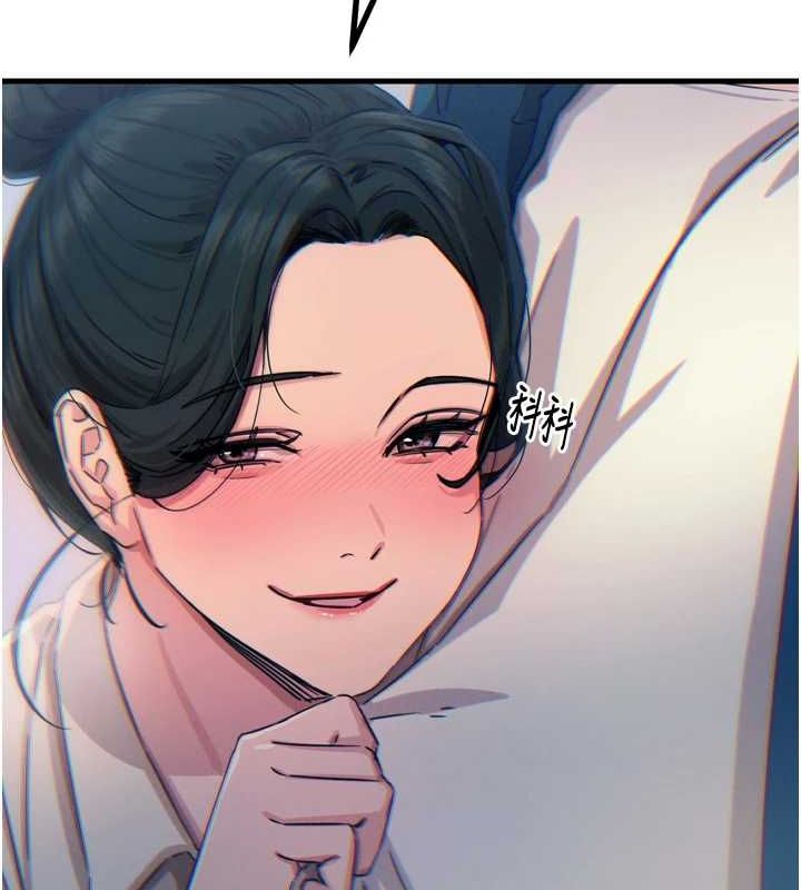 恶次人生