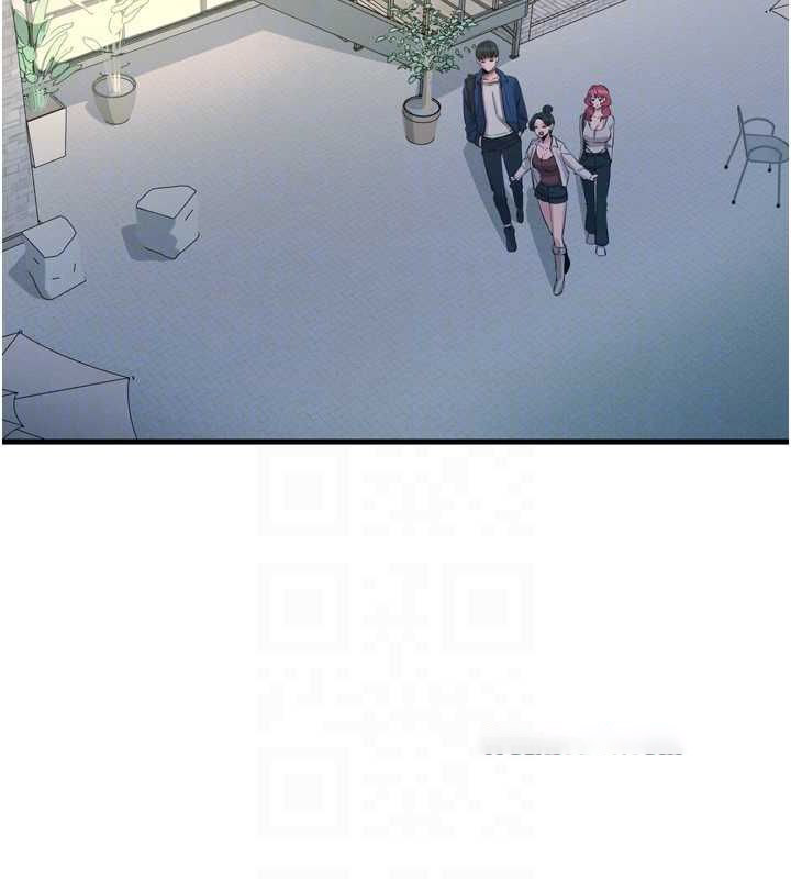 恶次人生