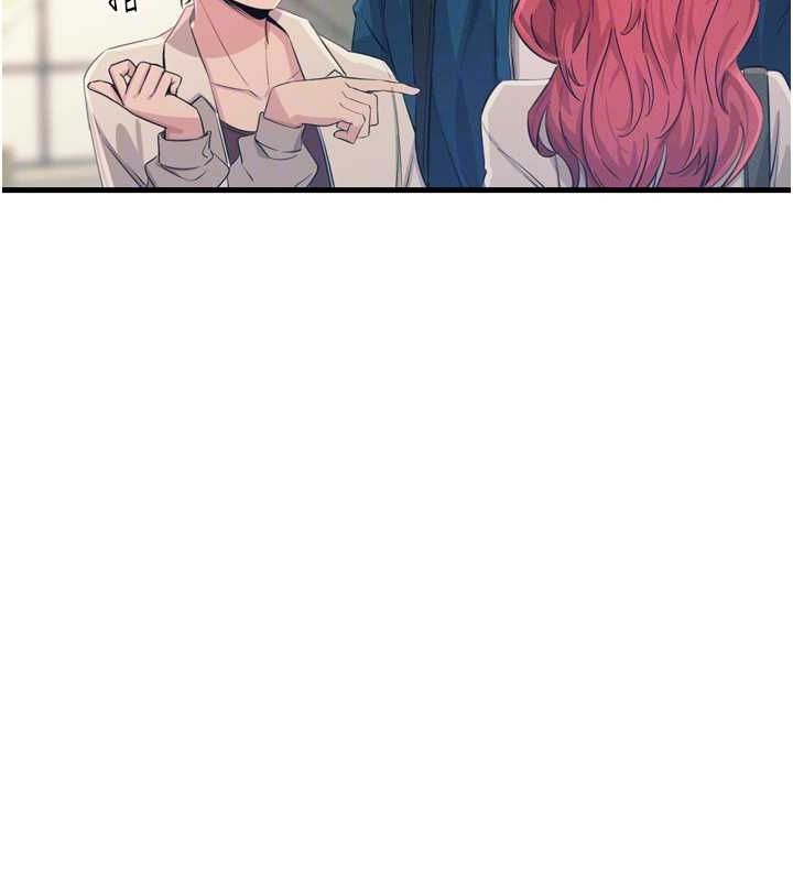 恶次人生