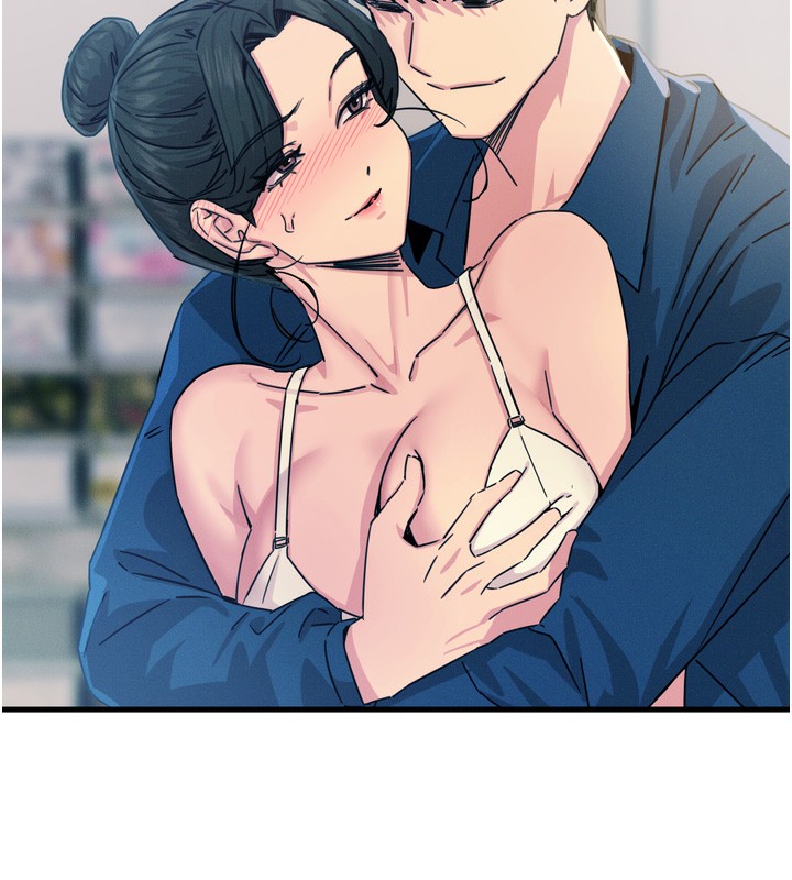 恶次人生
