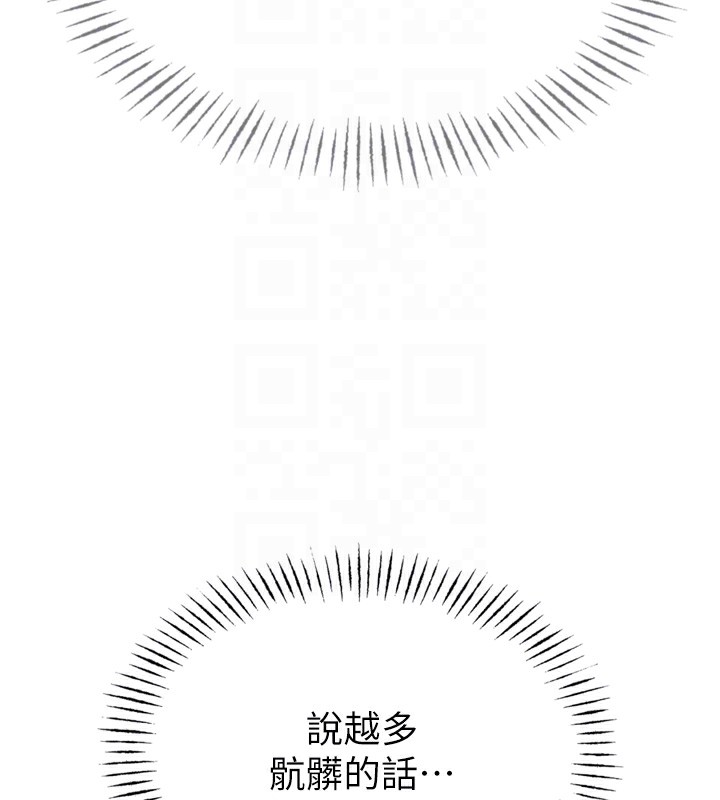 恶次人生
