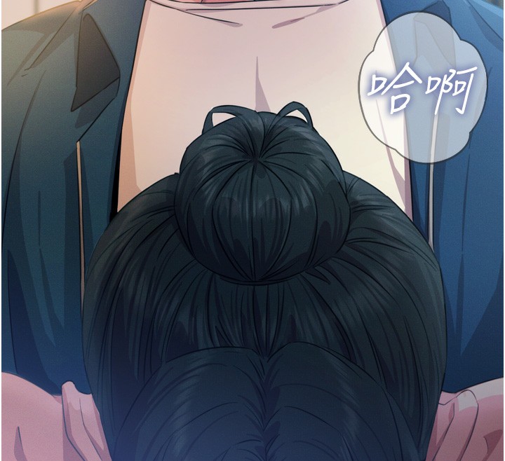 恶次人生