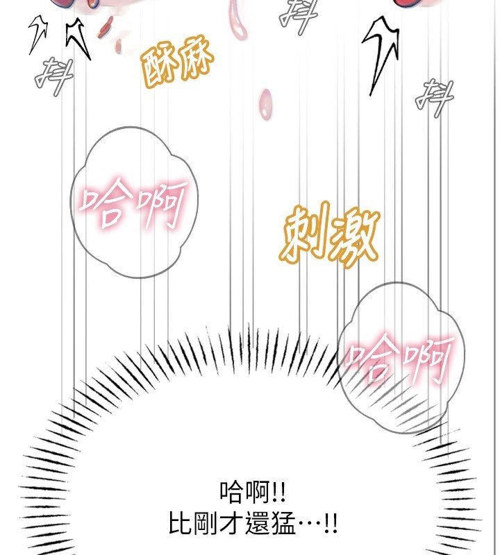 恶次人生